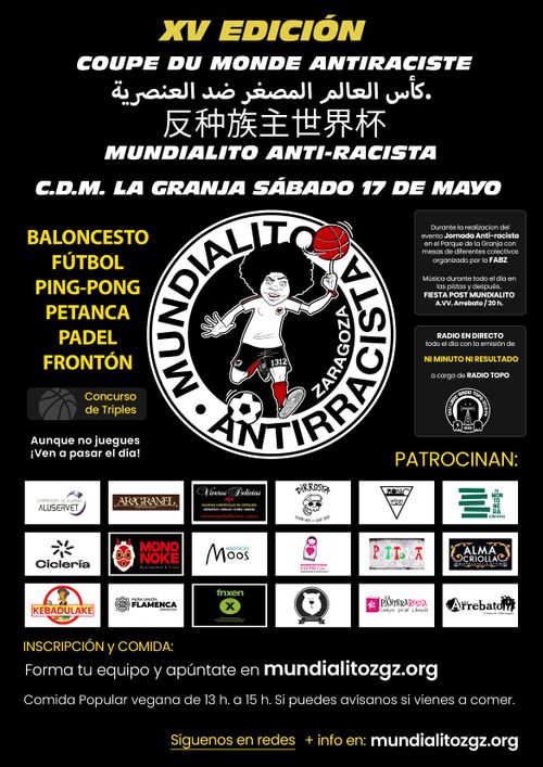 MUNDIALITO ANTIRRACISTA DE ZARAGOZA 2025
